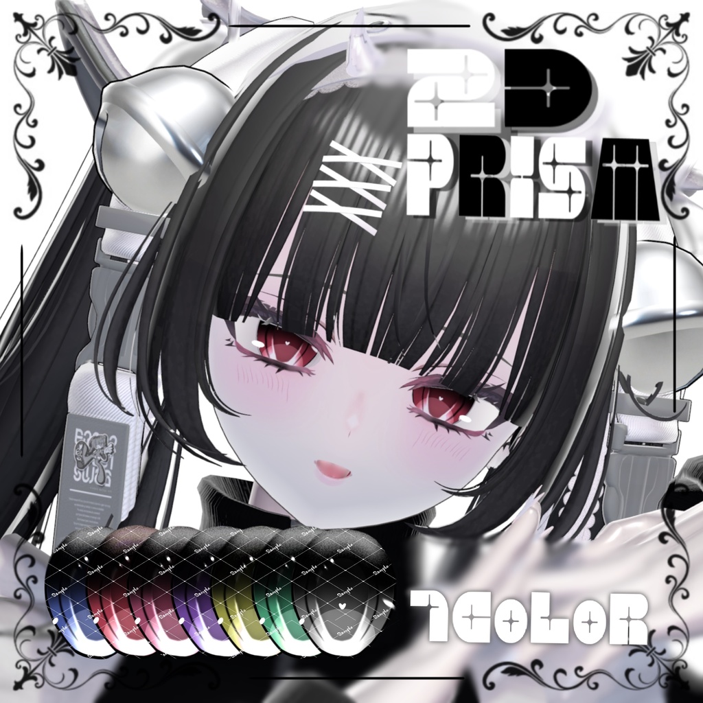 【SHUAN/SHRI】2D PRISM　【makeUp】