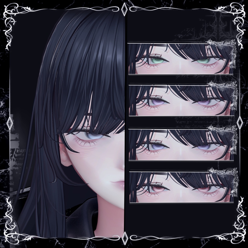 【海咲 -Misaki-】NyxFade Make&EYEtexture