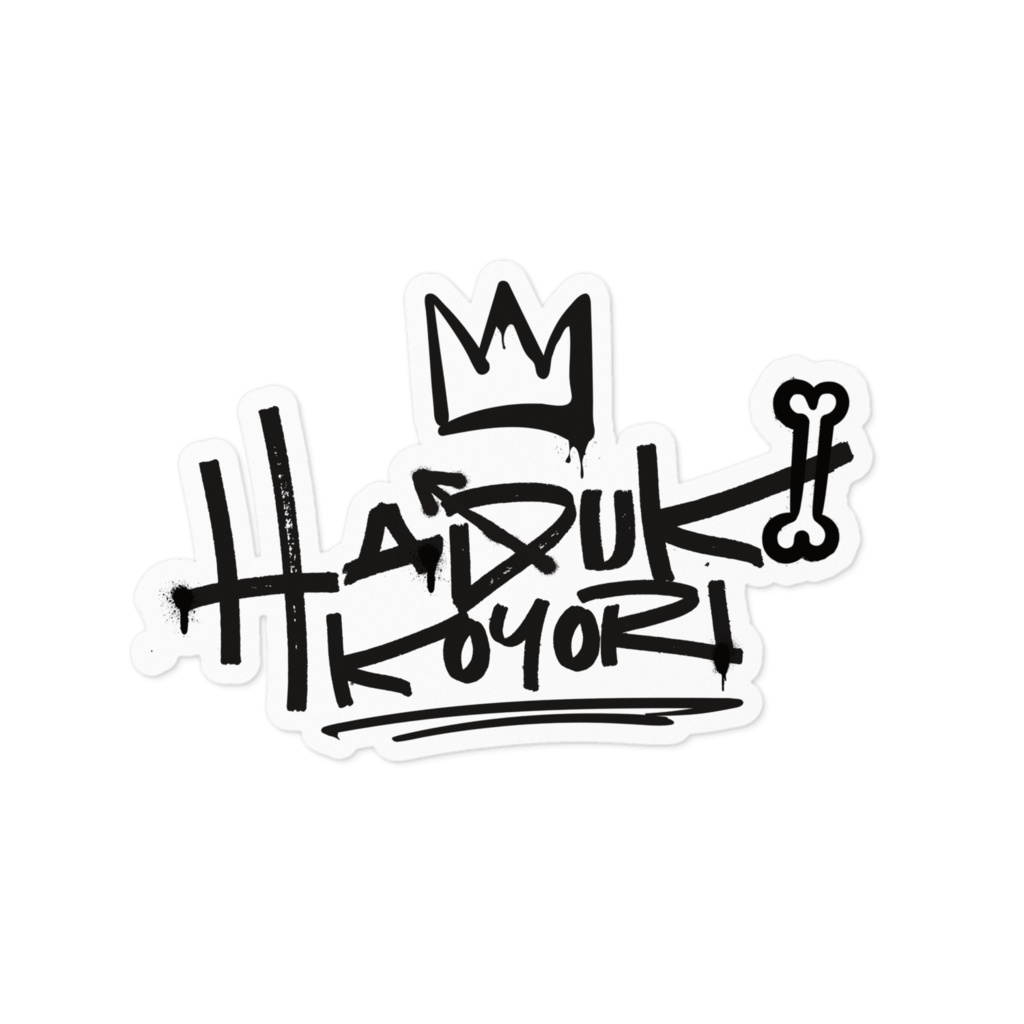 葉月こより　落書きステッカー