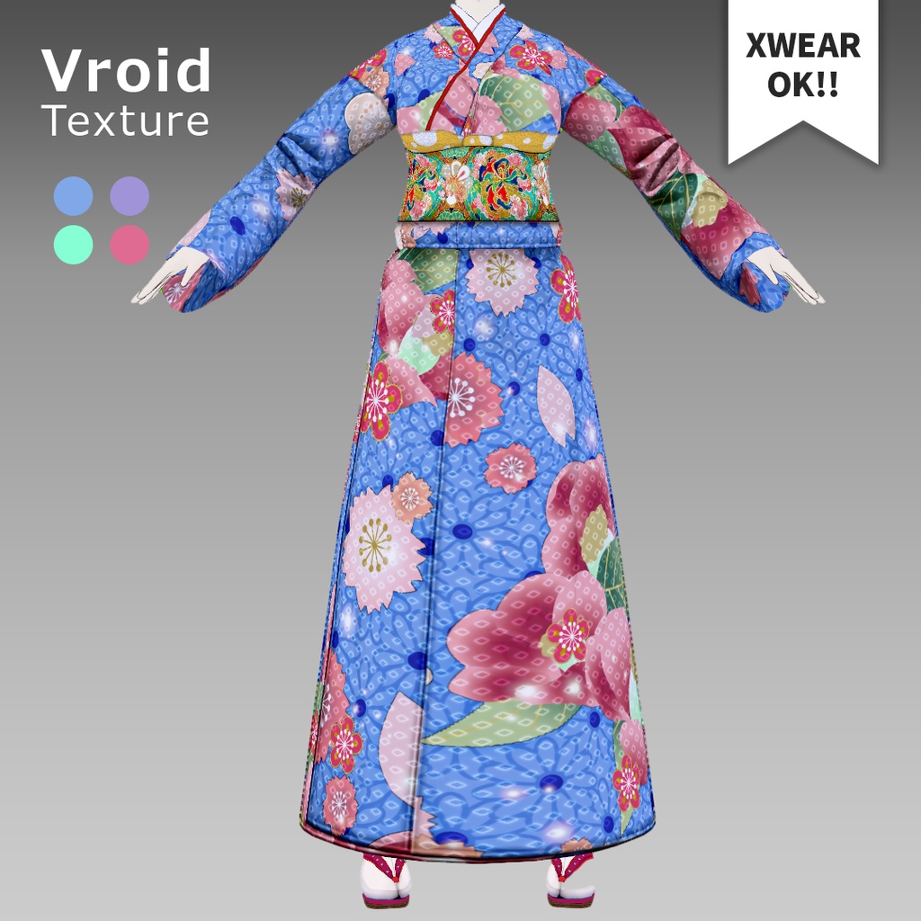 VRoid  [ XWear 対応 ] なまこん庵 × iodaio　コラボ着物セット