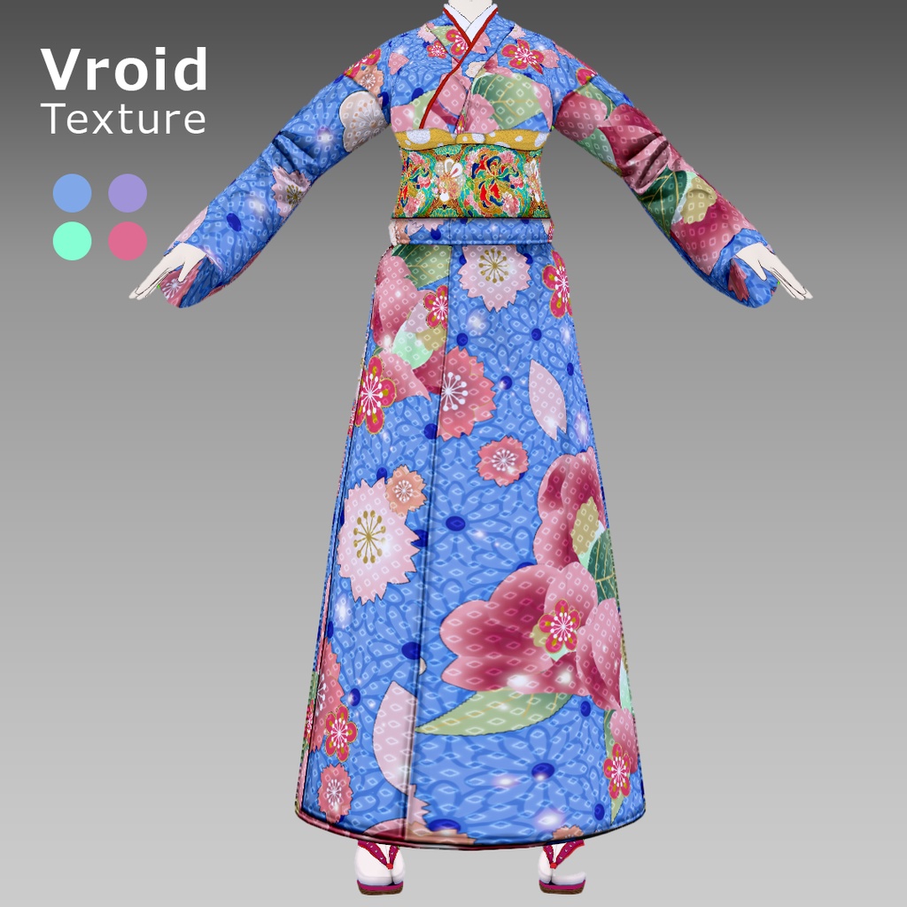 VRoidOutfit なまこん庵 × iodaio コラボ着物セット