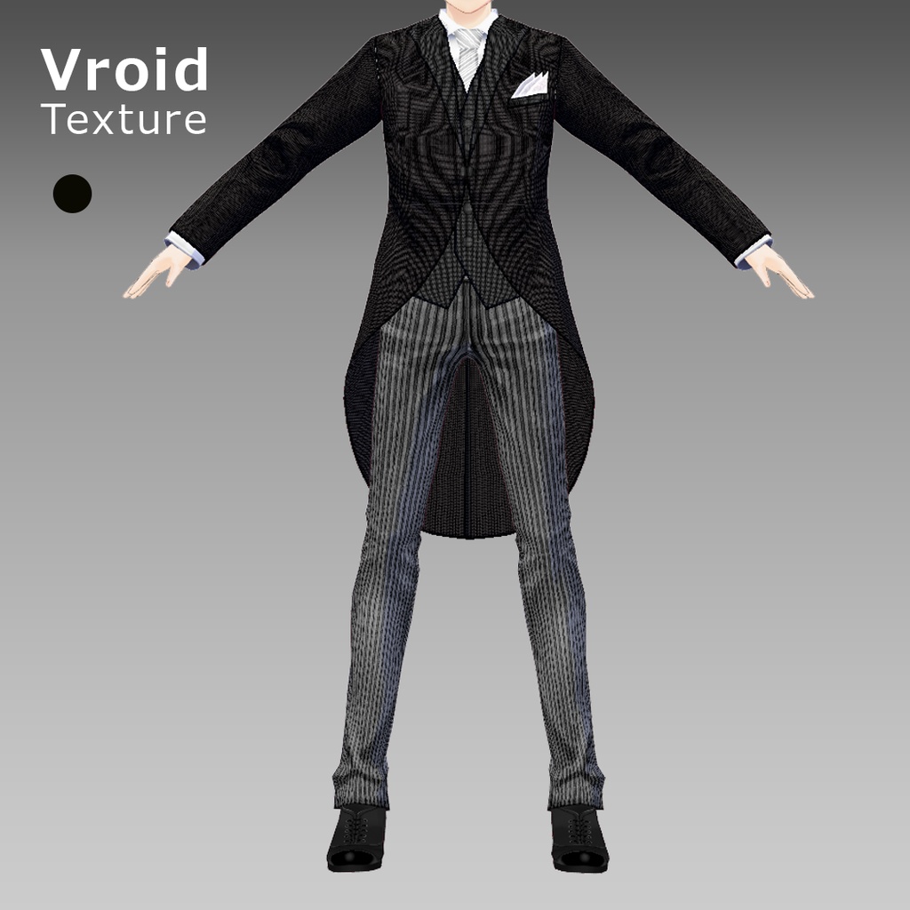 VRoidOutfit モーニングコート