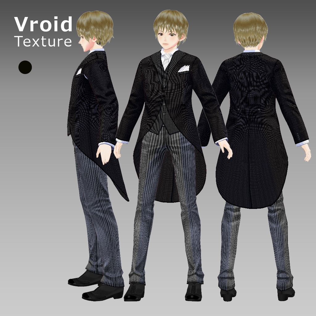 VRoidOutfit モーニングコート
