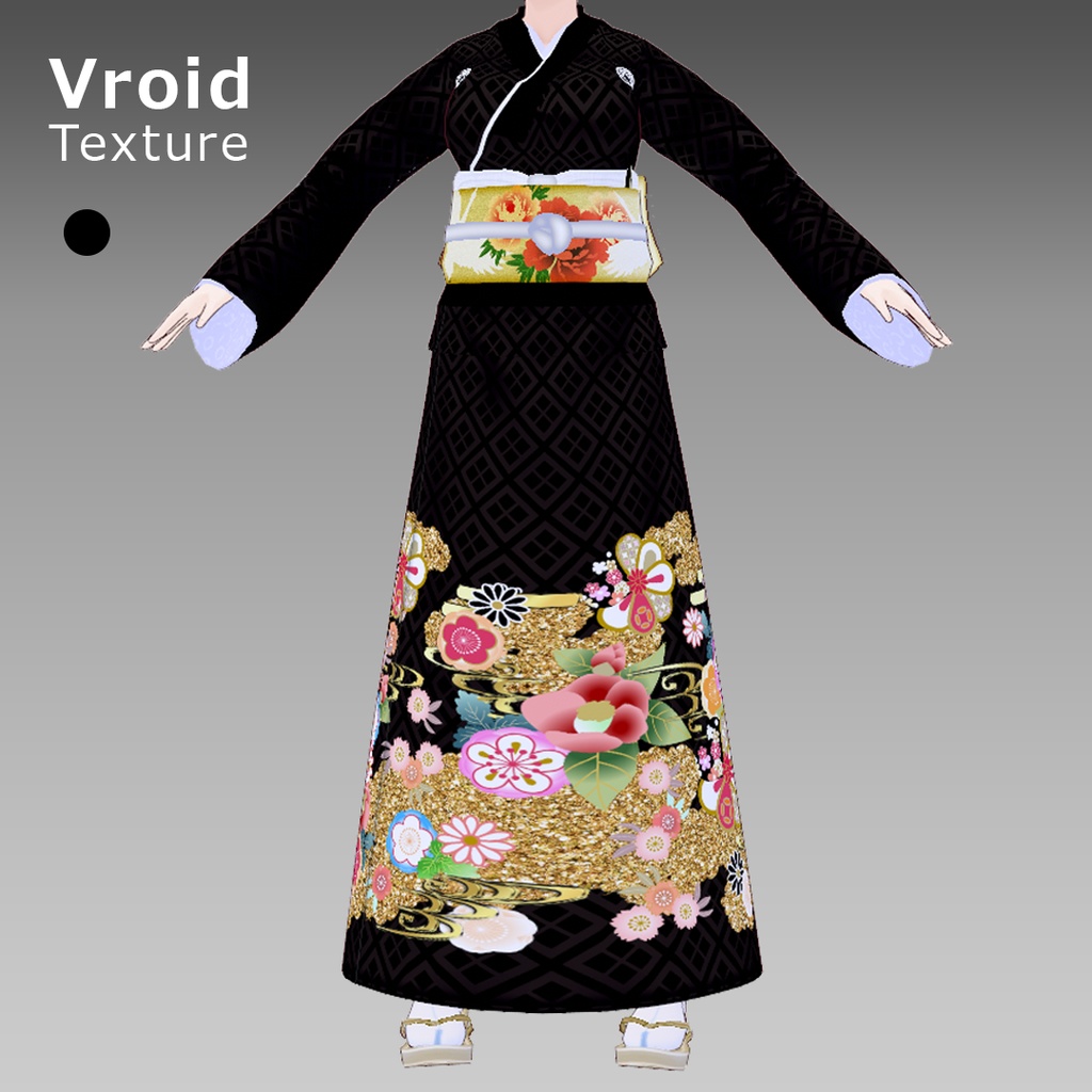 VRoidOutfit 黒留袖セット