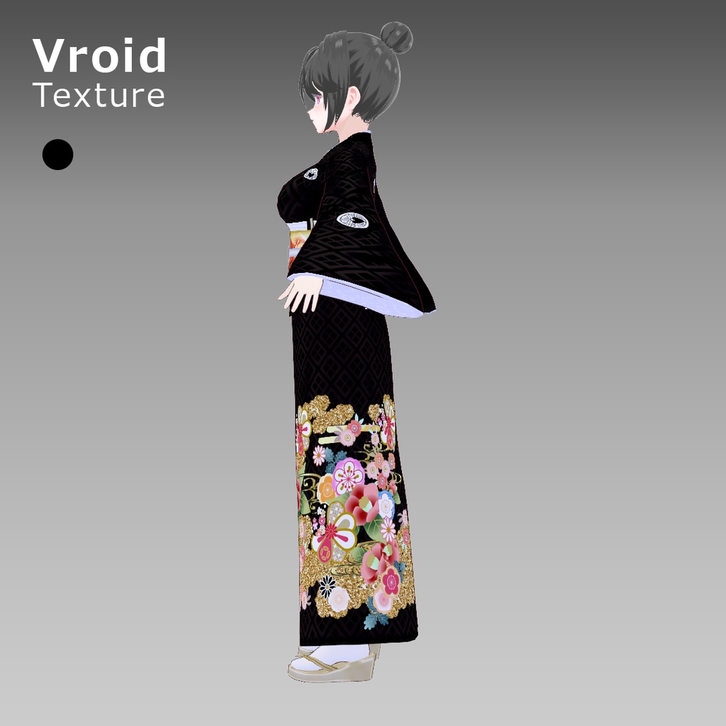 VRoidOutfit 黒留袖セット