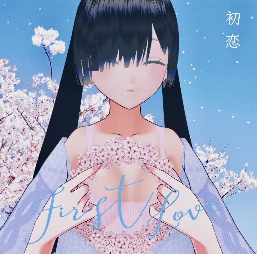 VRoid用 スイート ルームウェア セット