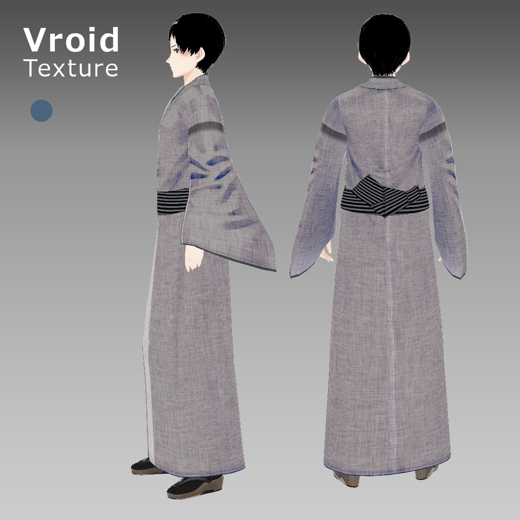 VRoidOutfit 男性用 訪問着