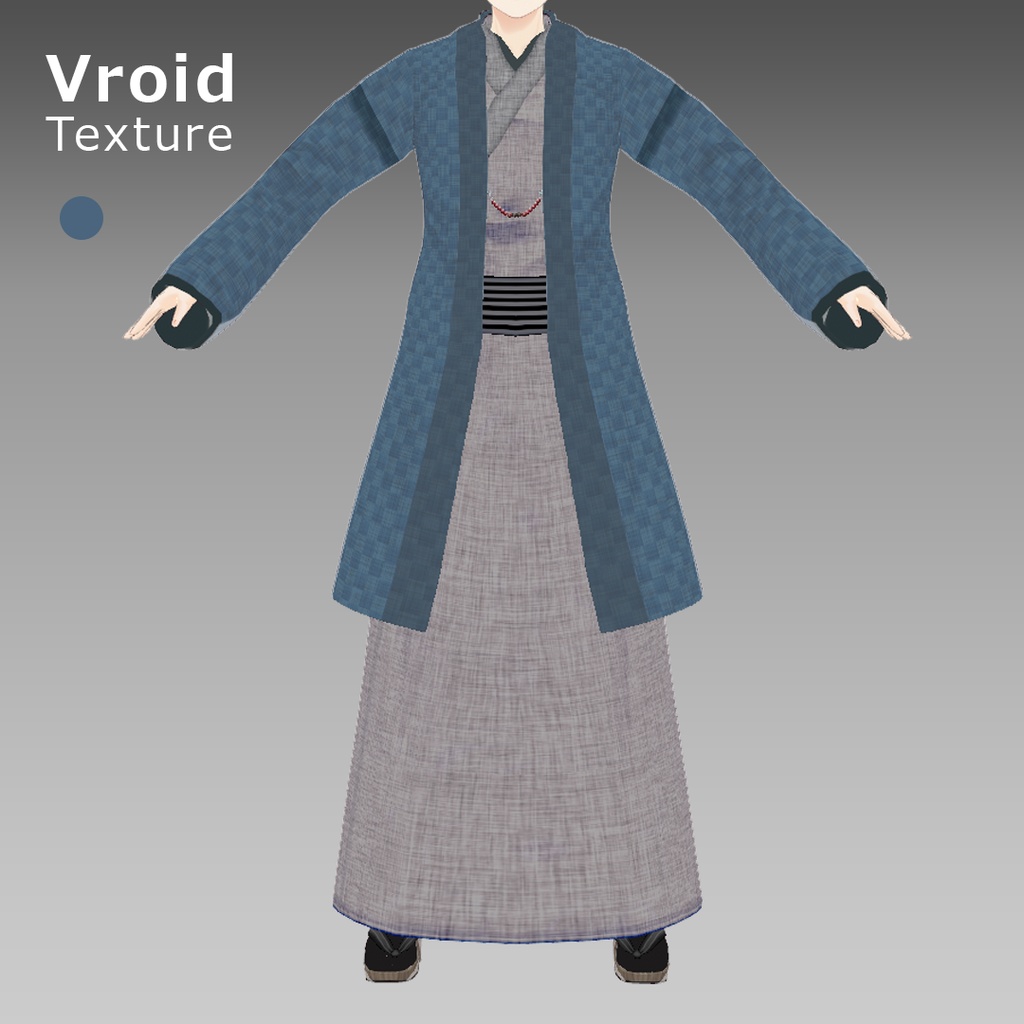 VRoidOutfit 男性用 訪問着