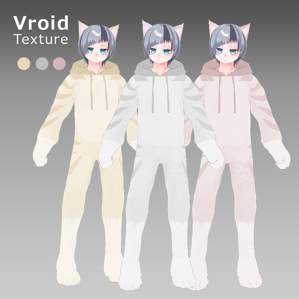 VRoidOutfit ねこみみ きぐるみ パーカー