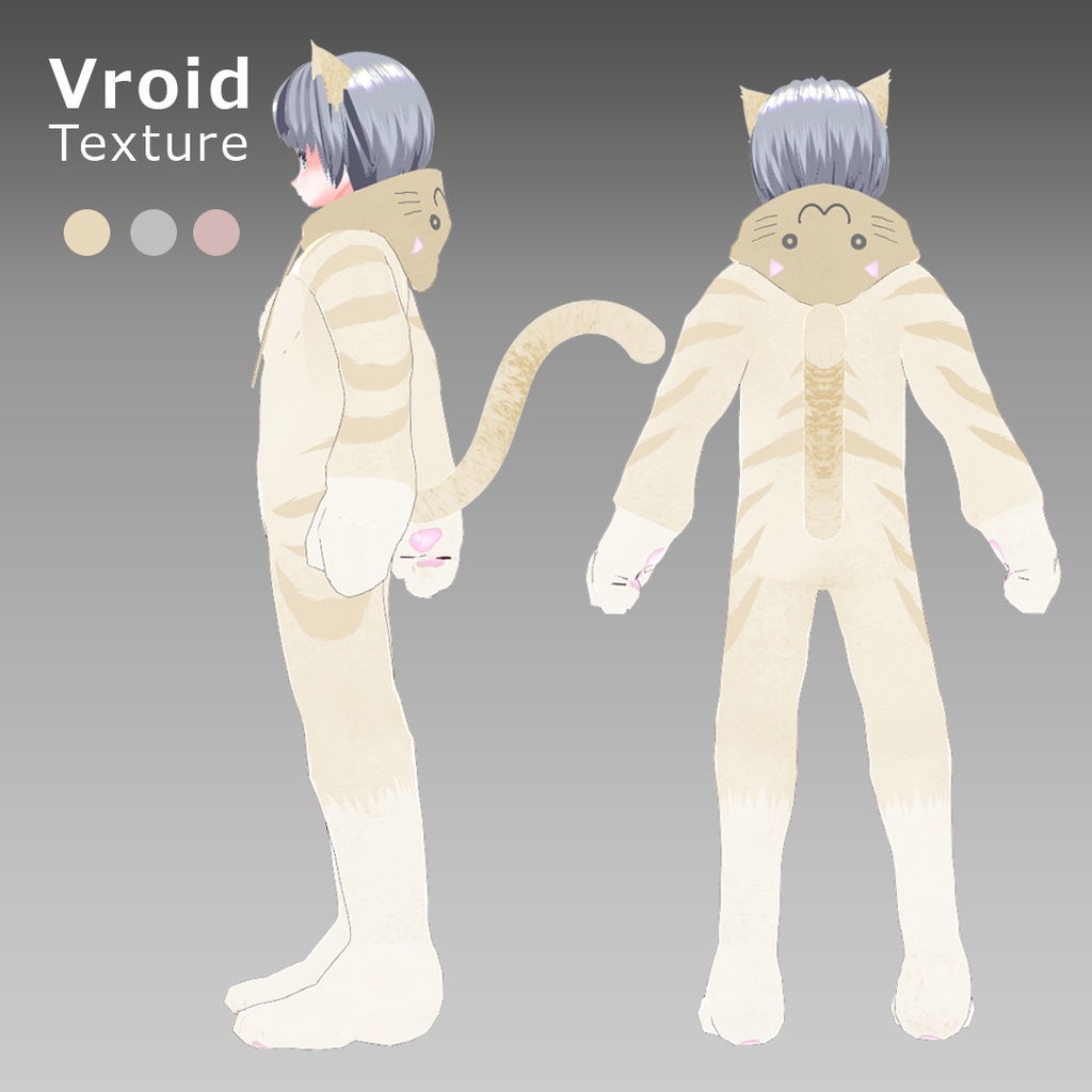 VRoidOutfit ねこみみ きぐるみ パーカー