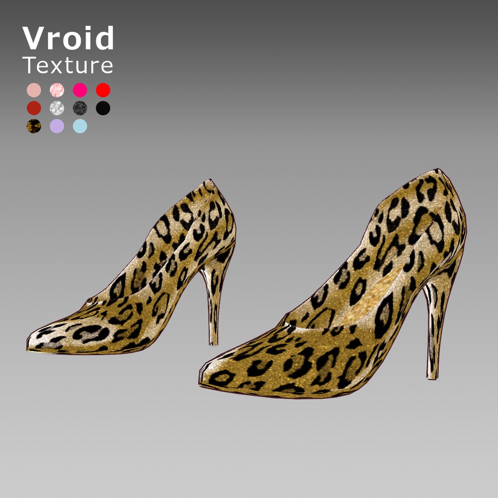 VRoidOutfit ピンヒール パンプス