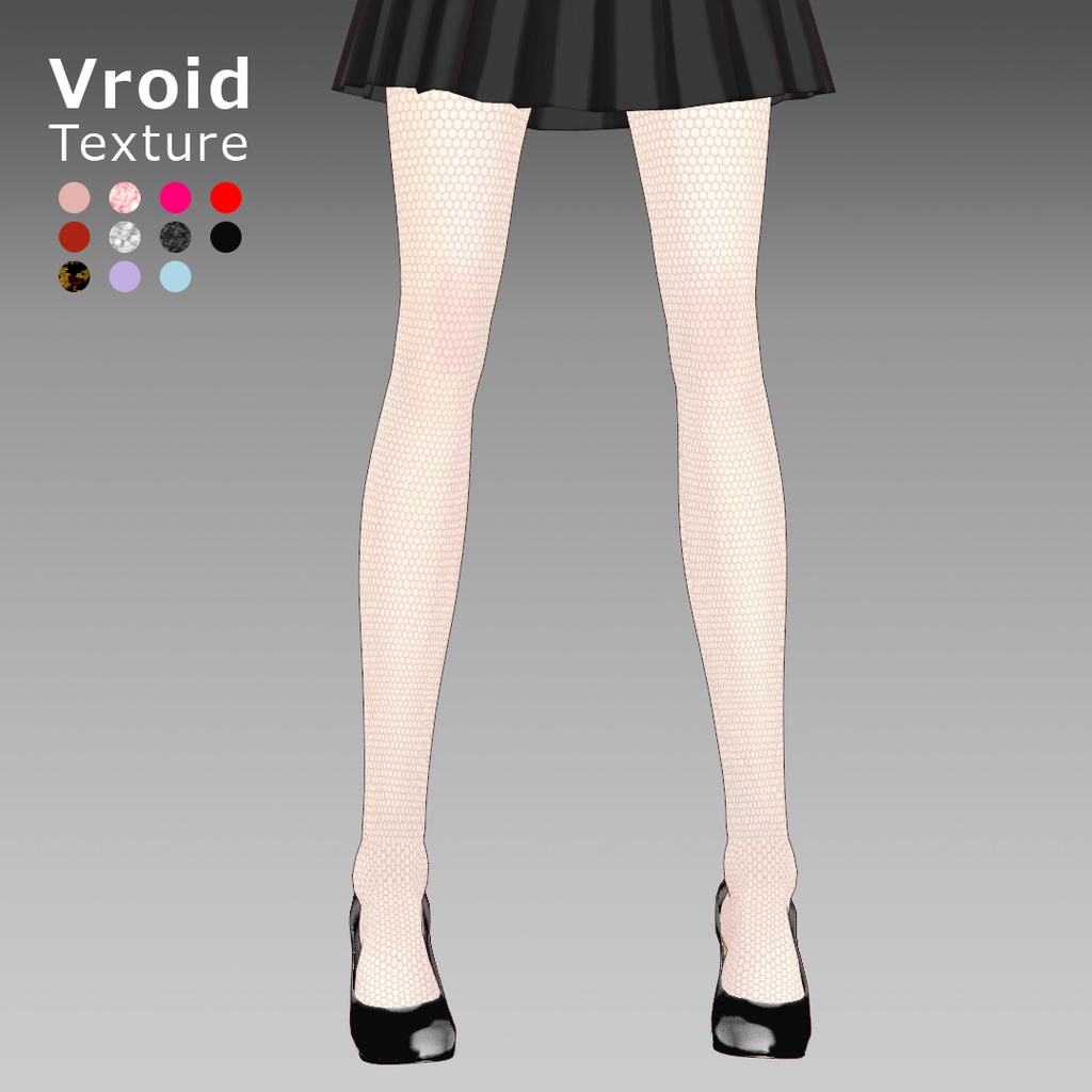 VRoidOutfit ピンヒール パンプス