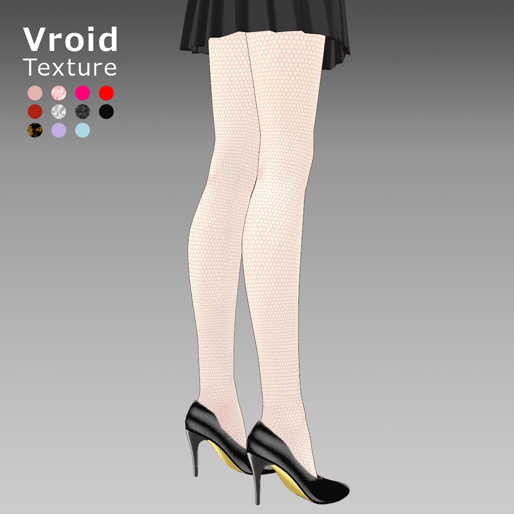 VRoidOutfit ピンヒール パンプス