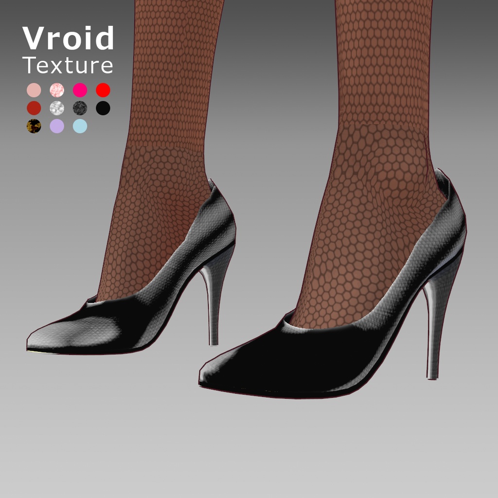 VRoidOutfit ピンヒール パンプス