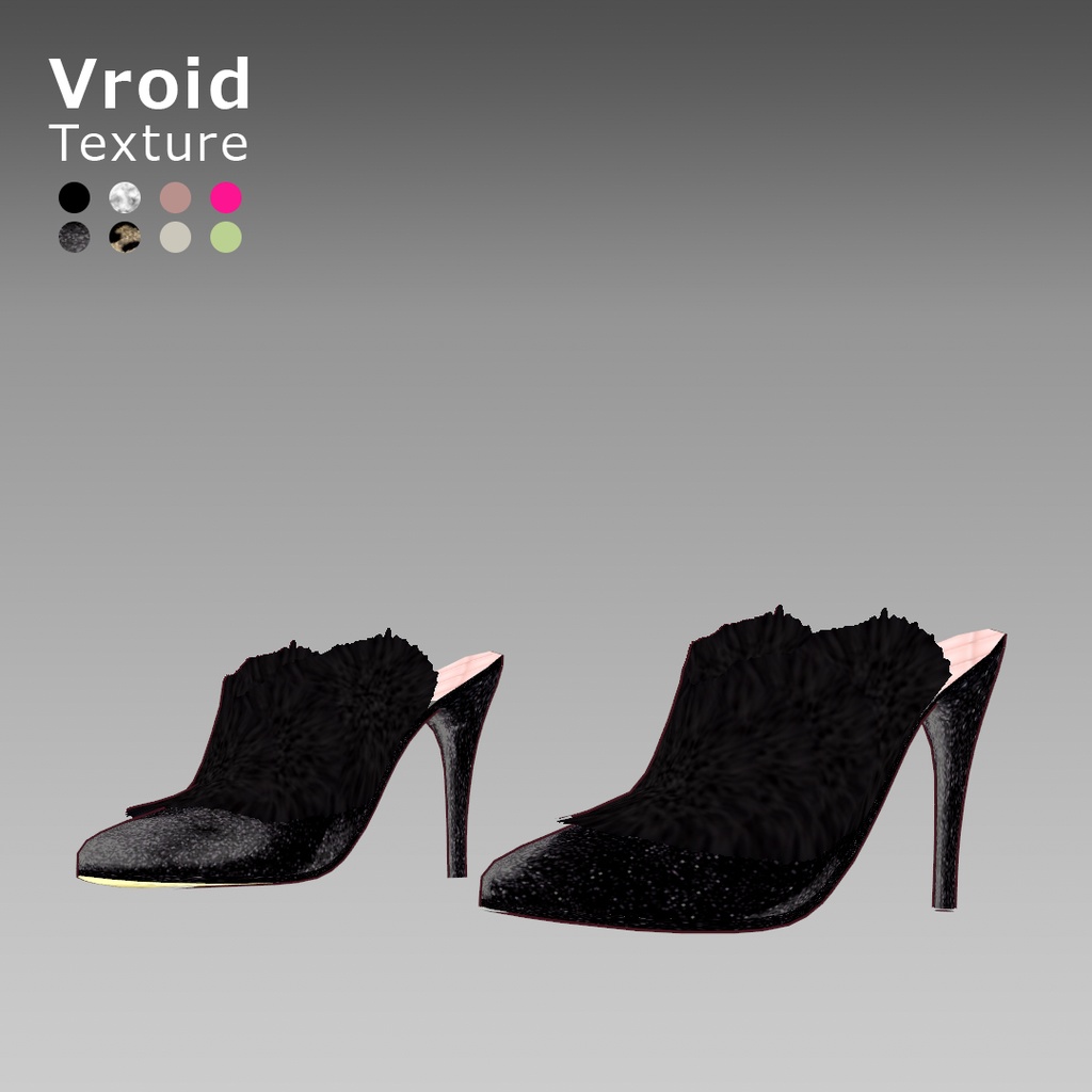 VRoidOutfit ファー ミュール セット