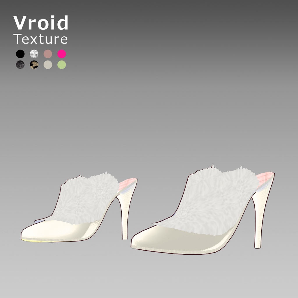 VRoidOutfit ファー ミュール セット
