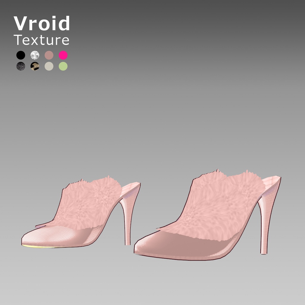 VRoidOutfit ファー ミュール セット
