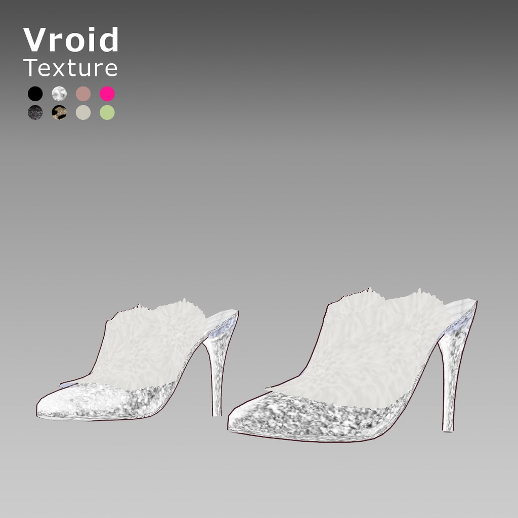 VRoidOutfit ファー ミュール セット