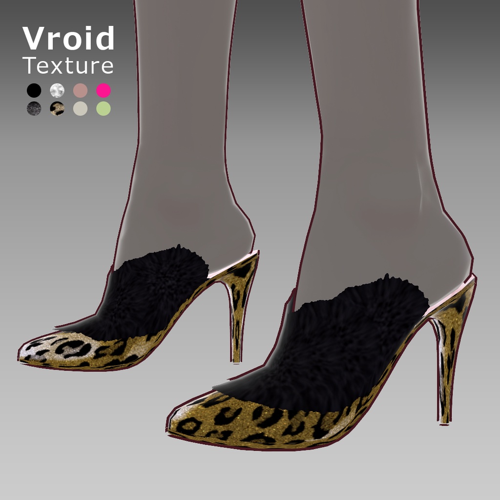 VRoidOutfit ファー ミュール セット