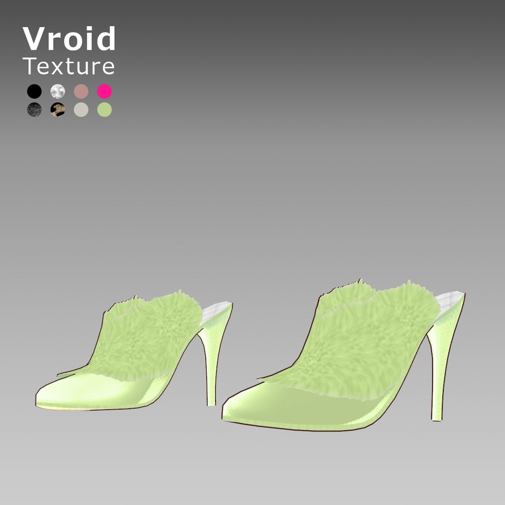 VRoidOutfit ファー ミュール セット