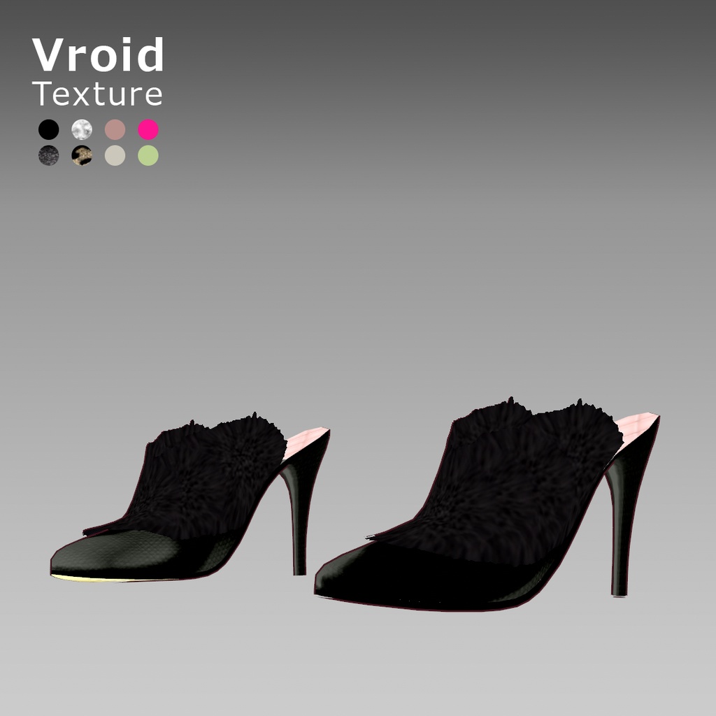 VRoidOutfit ファー ミュール セット
