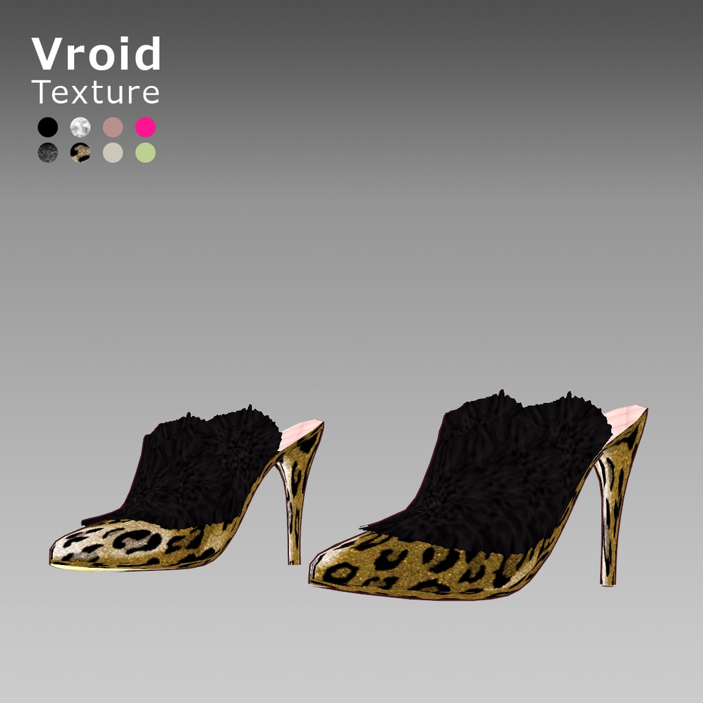 VRoidOutfit ファー ミュール セット