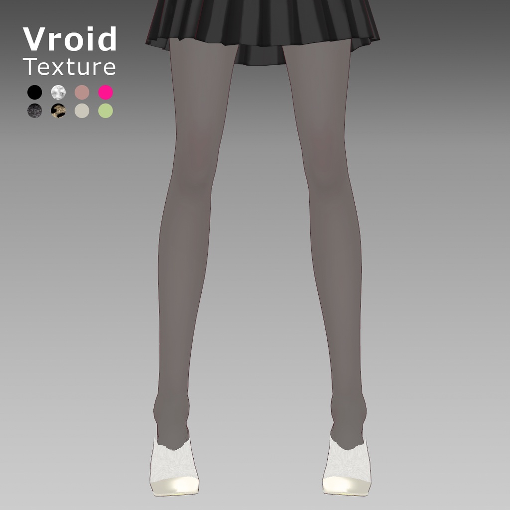 VRoidOutfit ファー ミュール セット