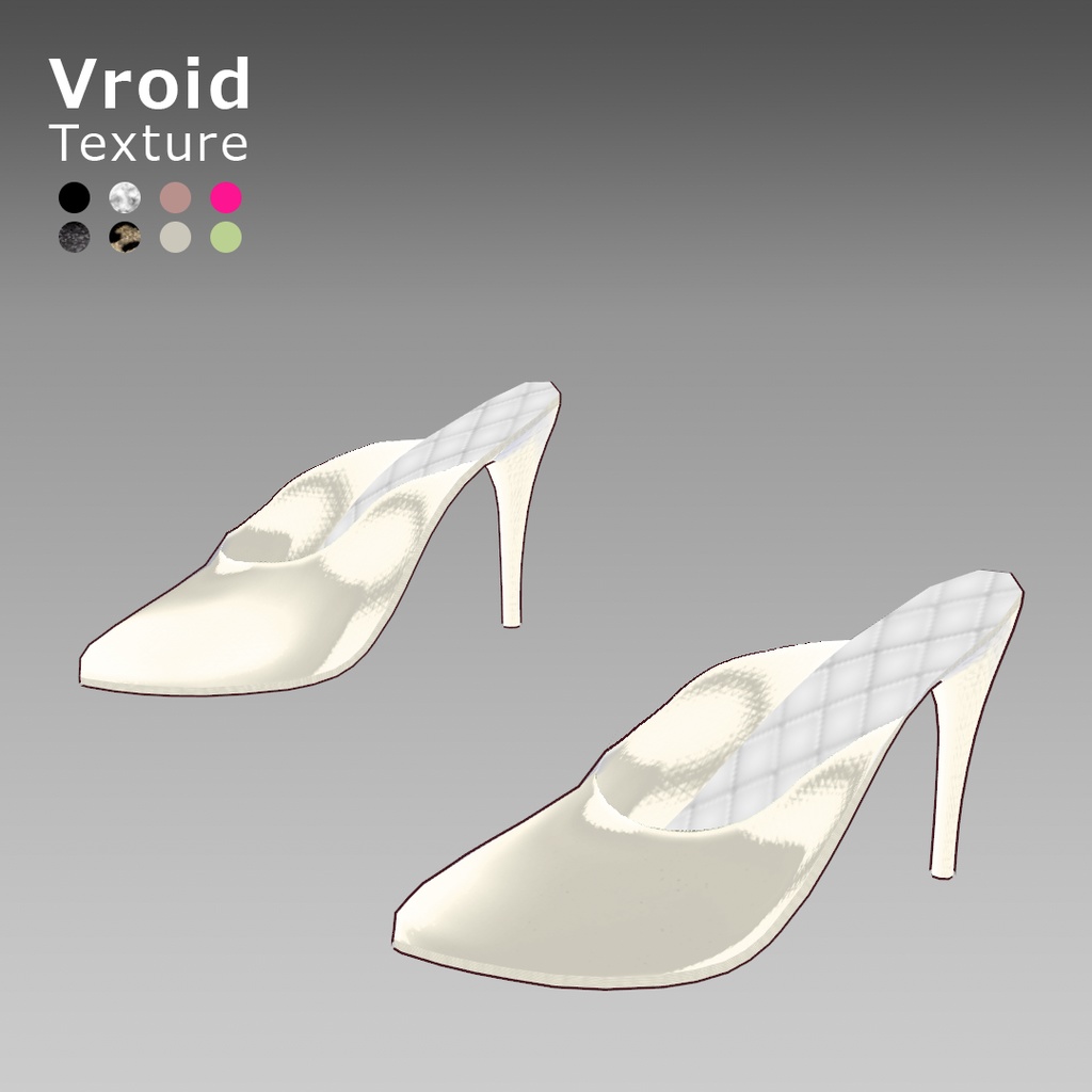 VRoidOutfit ファー ミュール セット