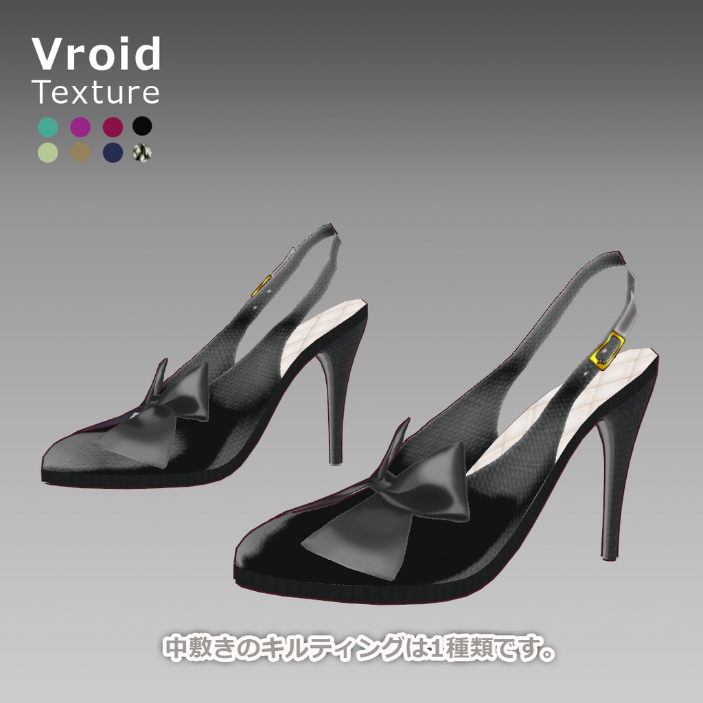 VRoidOutfit バックストラップ ポインテッド リボン パンプス