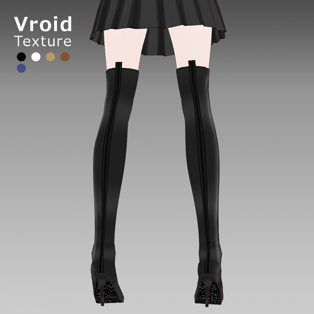 VRoidOutfit サイハイ ピンヒール ブーツ セット