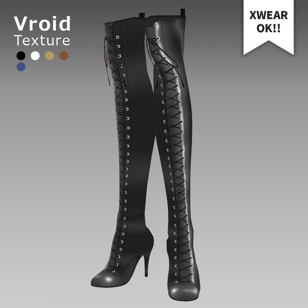 VRoid  [ XWear 対応 ] サイハイ ピンヒール ブーツ セット