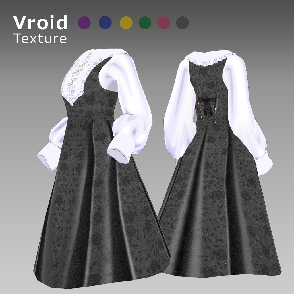 VRoidOutfit ベロア ドレス セット