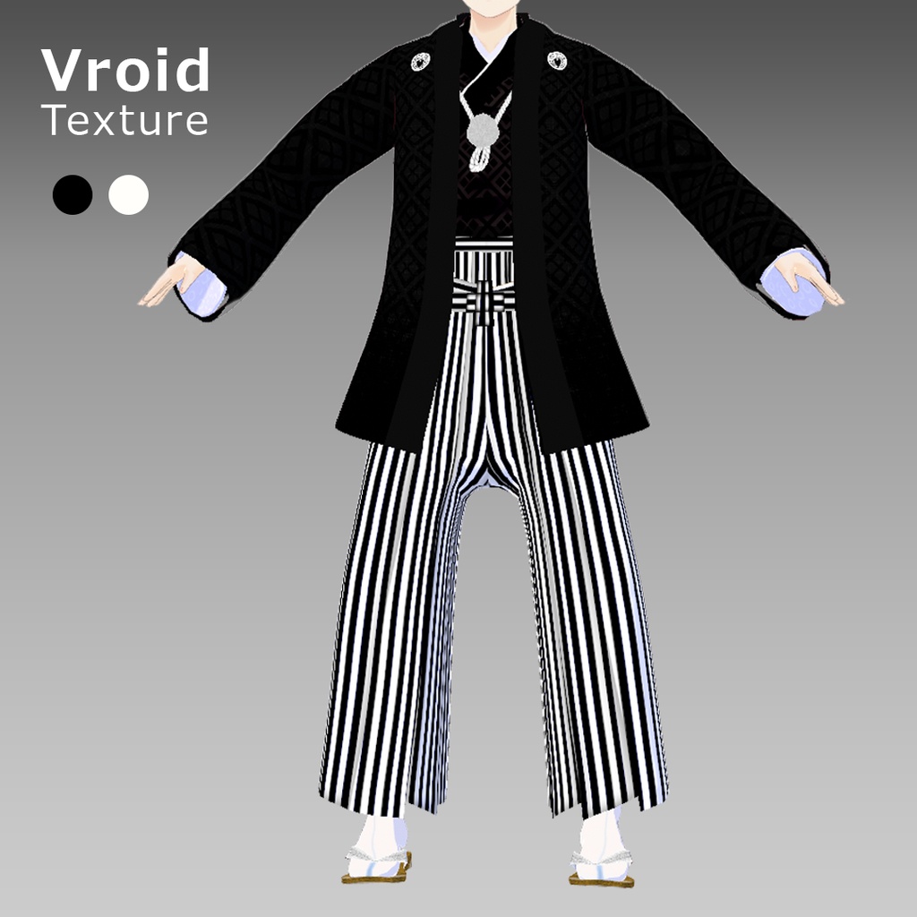 VRoidOutfit 白黒紋付き羽織セット
