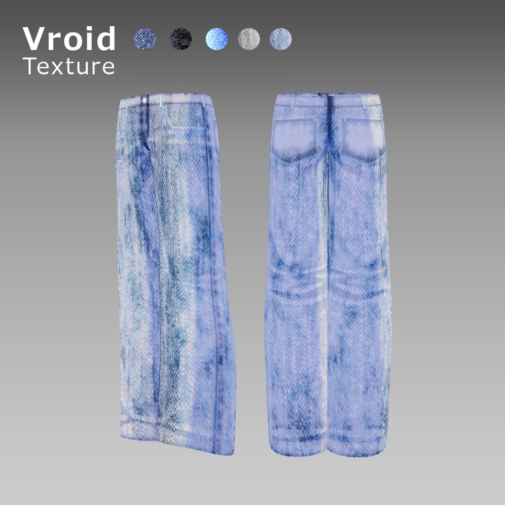 VRoidOutfit ワイドデニム