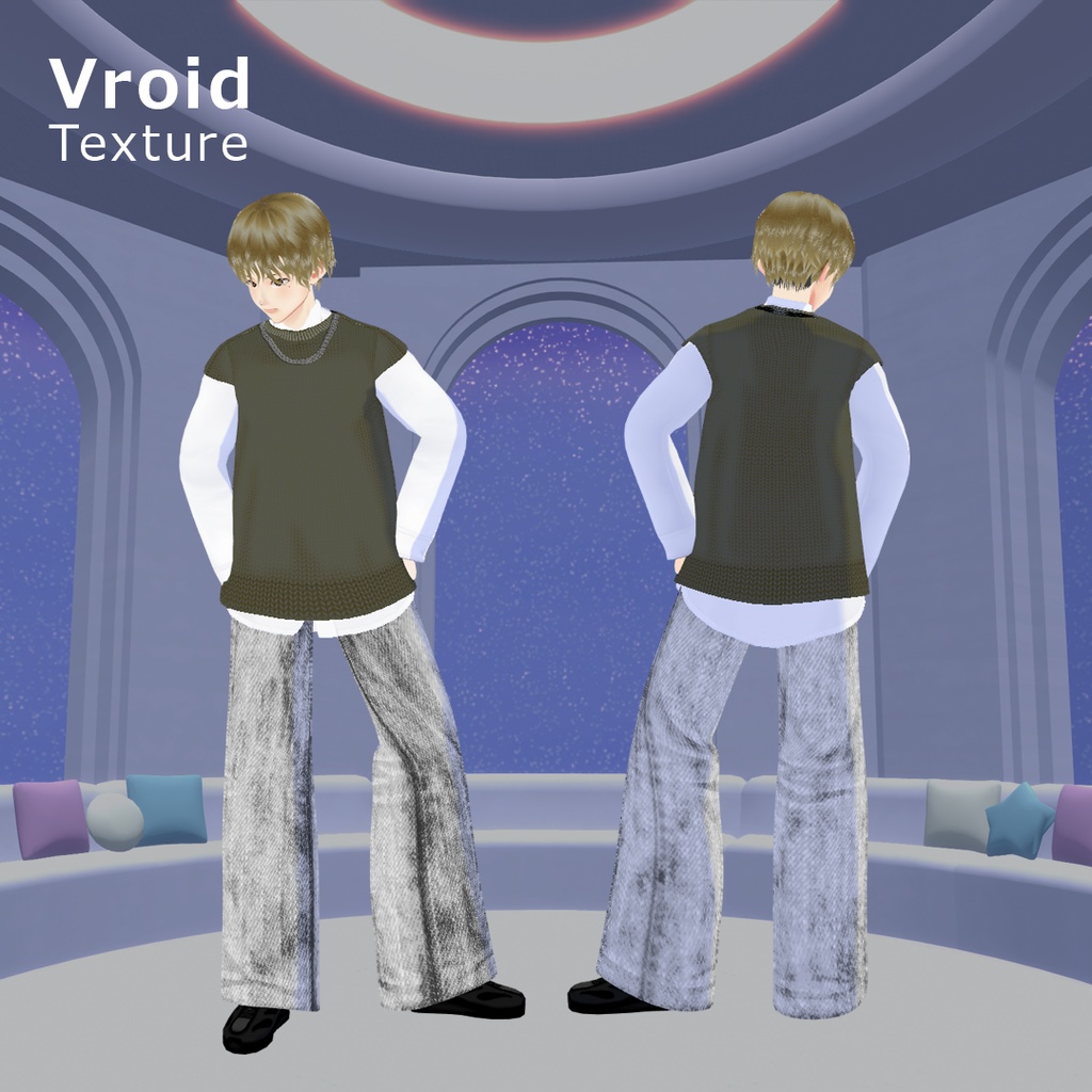 VRoidOutfit ワイドデニム