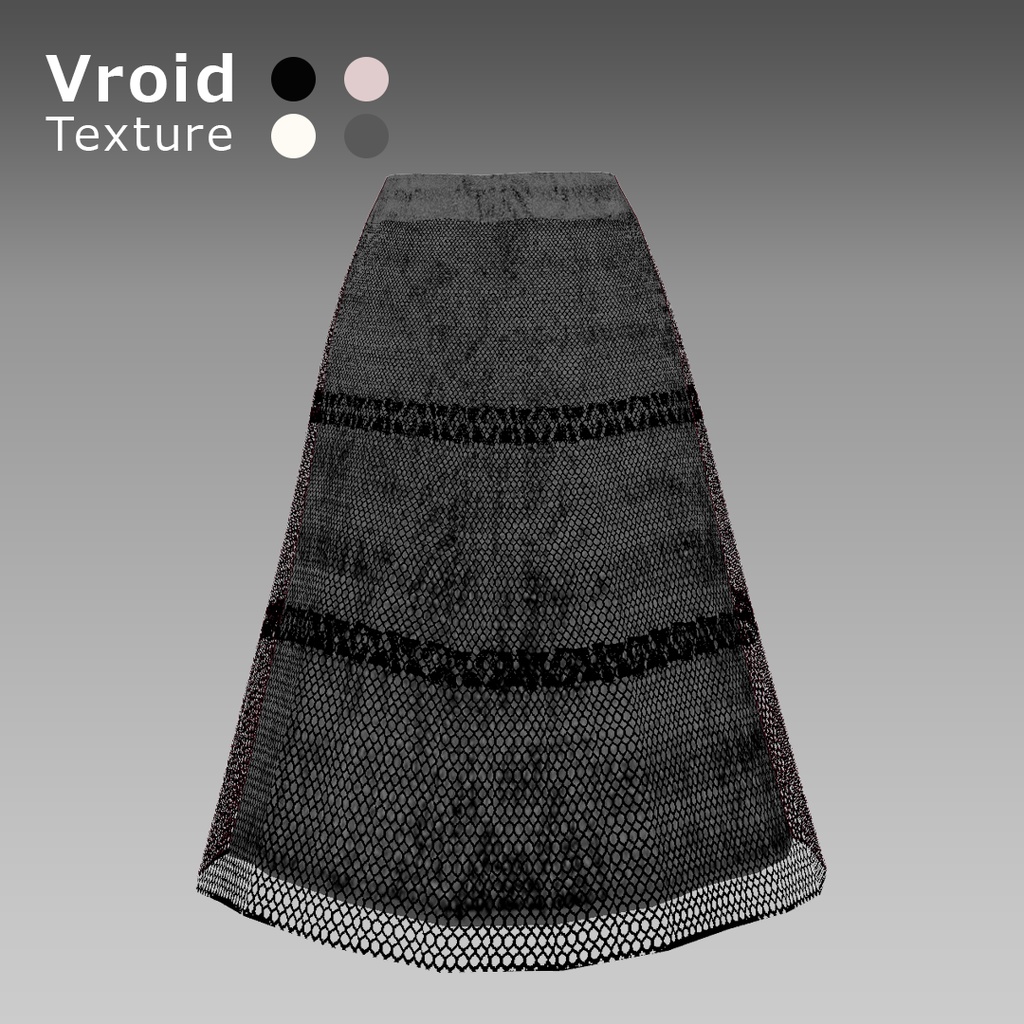 VRoid 用 レース ティアード スカート