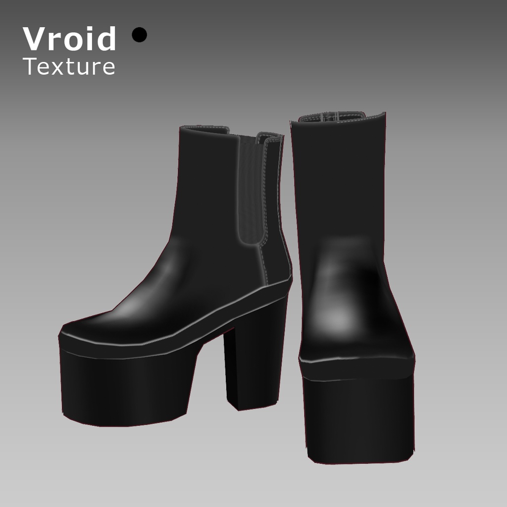 VRoidOutfit チャンキー ヒール サイド ゴア ブーツ