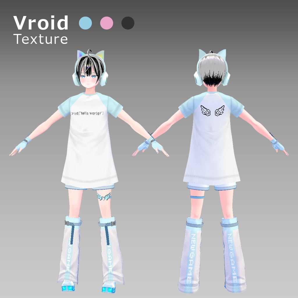 VRoidOutfit 水色界隈 テックウェア セット 002