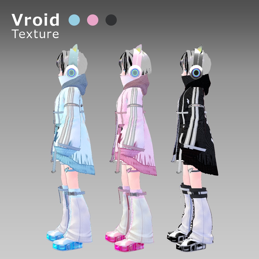 VRoidOutfit 水色界隈 テックウェア セット 002