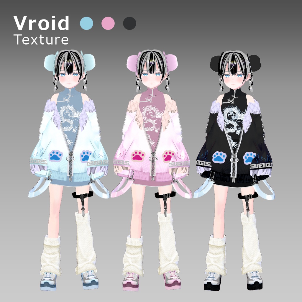 VRoidOutfit　サイバーチャイナ　テックウェアセット003