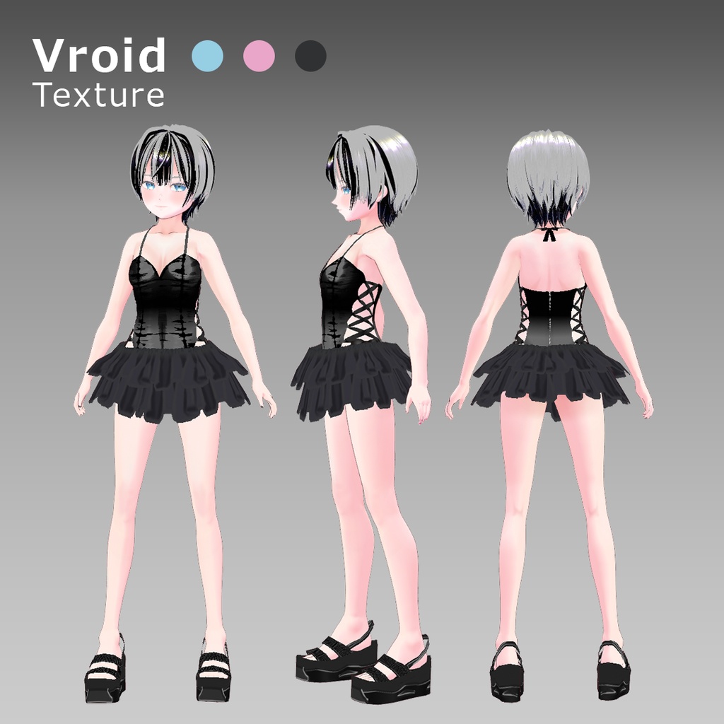 VRoidOutfit バレエコア スイムウェア セット