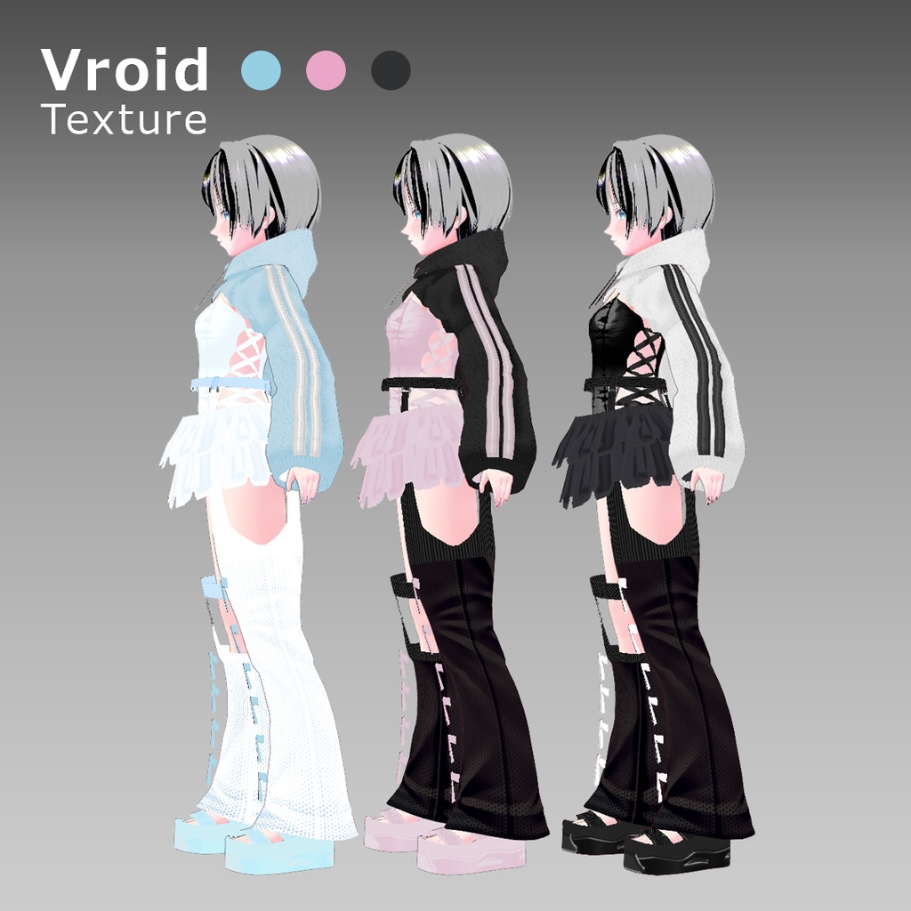VRoidOutfit バレエコア スイムウェア セット