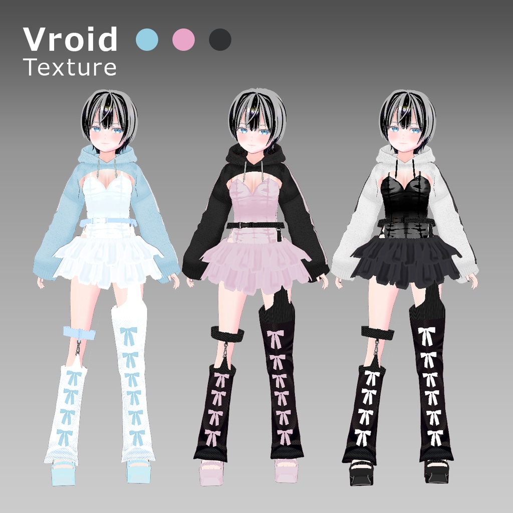 VRoidOutfit バレエコア スイムウェア セット