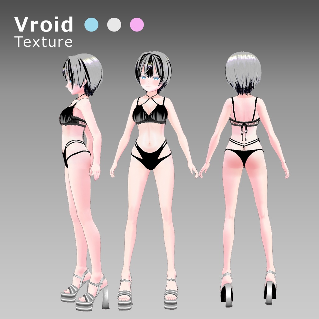 VRoidOutfit K-POP スイムウェア セット