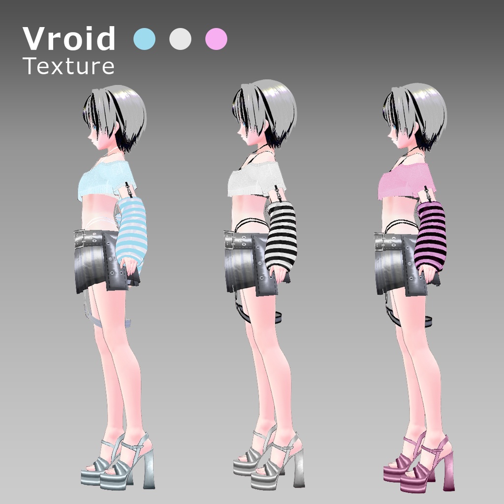 VRoidOutfit K-POP スイムウェア セット