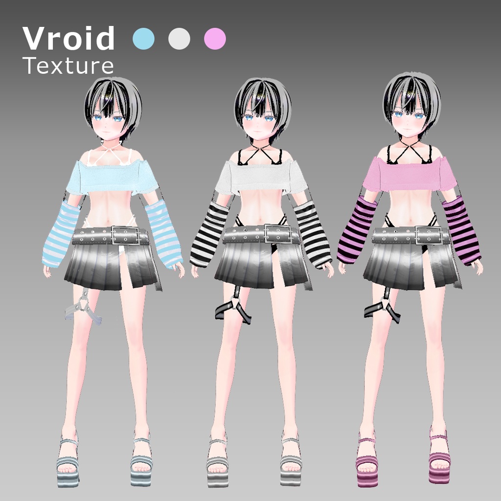 VRoidOutfit K-POP スイムウェア セット
