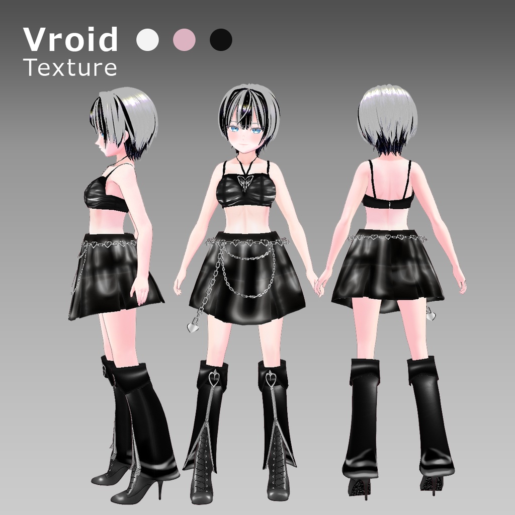 VRoidOutfit スイートパンクコーデ