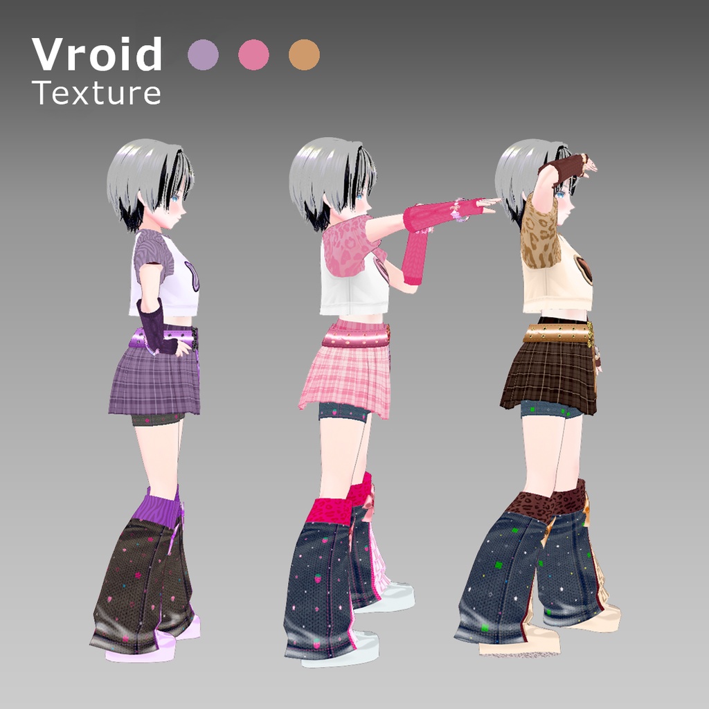 VRoidOutfit きゅるりん平成女児SP