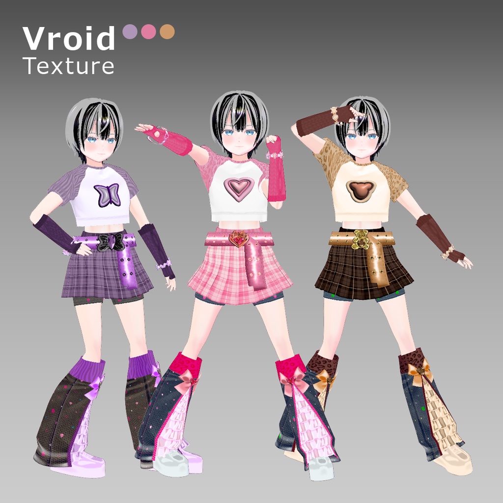 VRoid用 きゅるりん平成女児SP