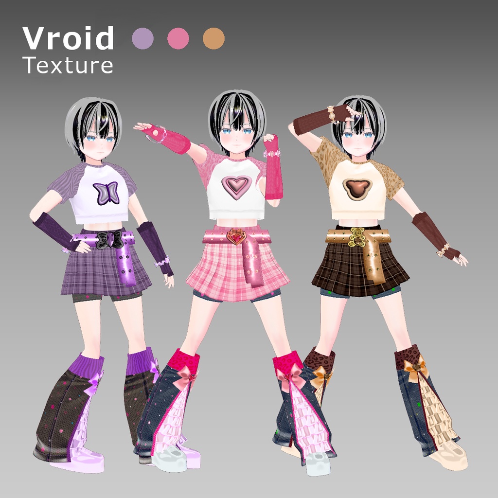 VRoidOutfit きゅるりん平成女児SP